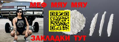 МДМА Свободный