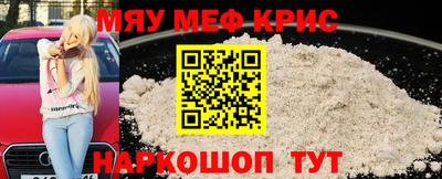 МДМА Свободный