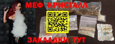 круглые Севастополь