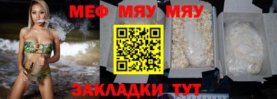 МДМА Свободный