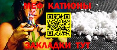 круглые Севастополь