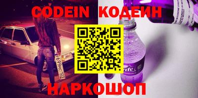 круглые Севастополь