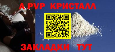 МДМА Свободный