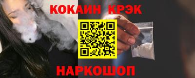 МДМА Свободный