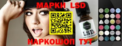 круглые Севастополь