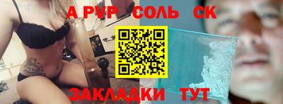МДМА Свободный