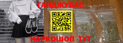 МДМА Свободный