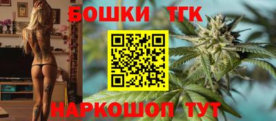 MESCALINE Северобайкальск