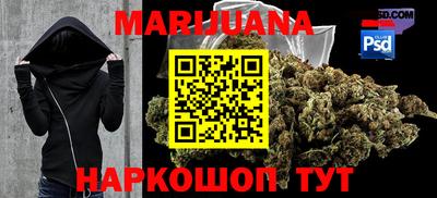 МДМА Свободный