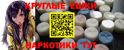 МДМА Свободный