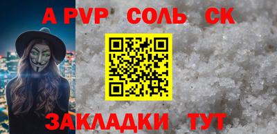 МДМА Свободный