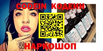 круглые Севастополь