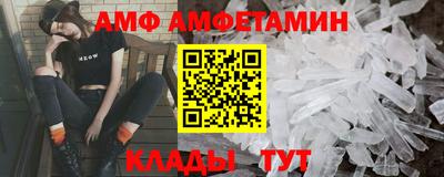 круглые Севастополь