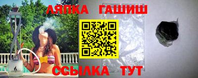 МДМА Свободный