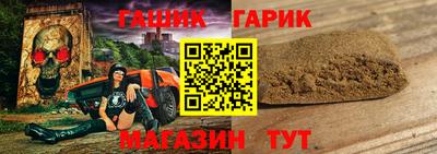 круглые Севастополь