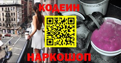 круглые Севастополь