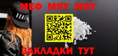 МДМА Свободный