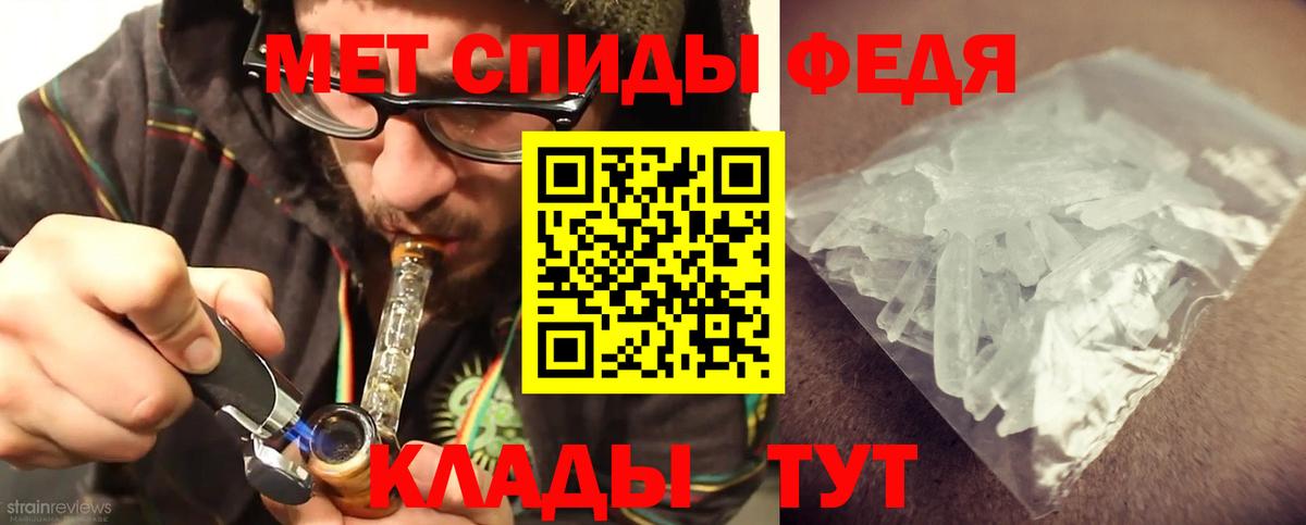 МЕФ кристаллы  Павловский Посад  Вход с VPN  КОКАИН  Амфетамин   Codein  ГАШИШ  МАРИХУАНА 